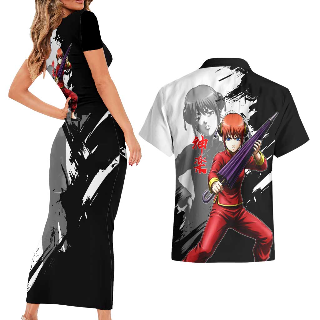 Kagura Couples Matching Short Sleeve Bodycon Dress and Hawaiian Shirt Fierce Comedy Martial Ink Style