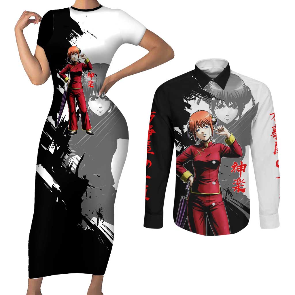Kagura Couples Matching Short Sleeve Bodycon Dress and Long Sleeve Button Shirt Fierce Comedy Martial Ink Style