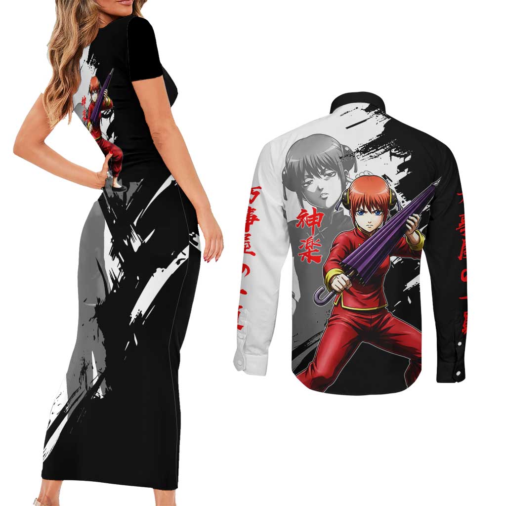 Kagura Couples Matching Short Sleeve Bodycon Dress and Long Sleeve Button Shirt Fierce Comedy Martial Ink Style