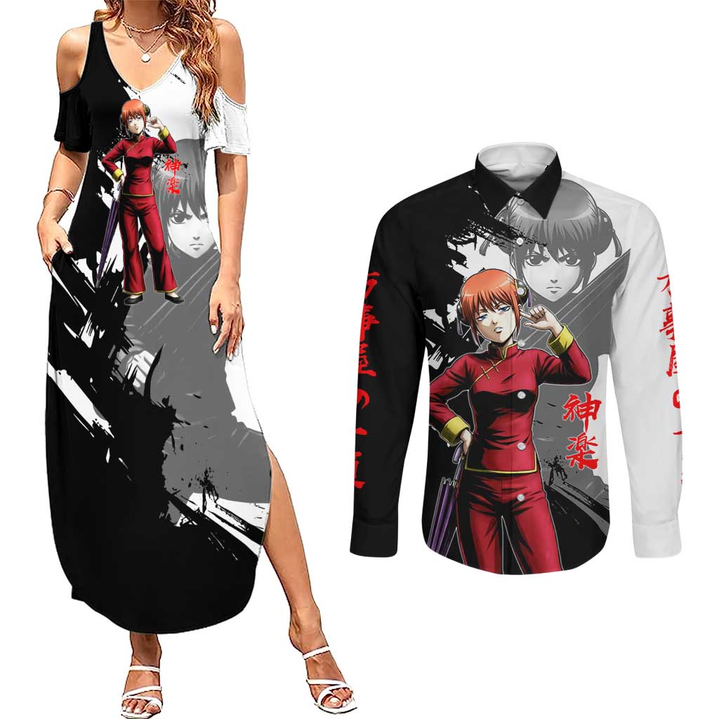 Kagura Couples Matching Summer Maxi Dress and Long Sleeve Button Shirt Fierce Comedy Martial Ink Style