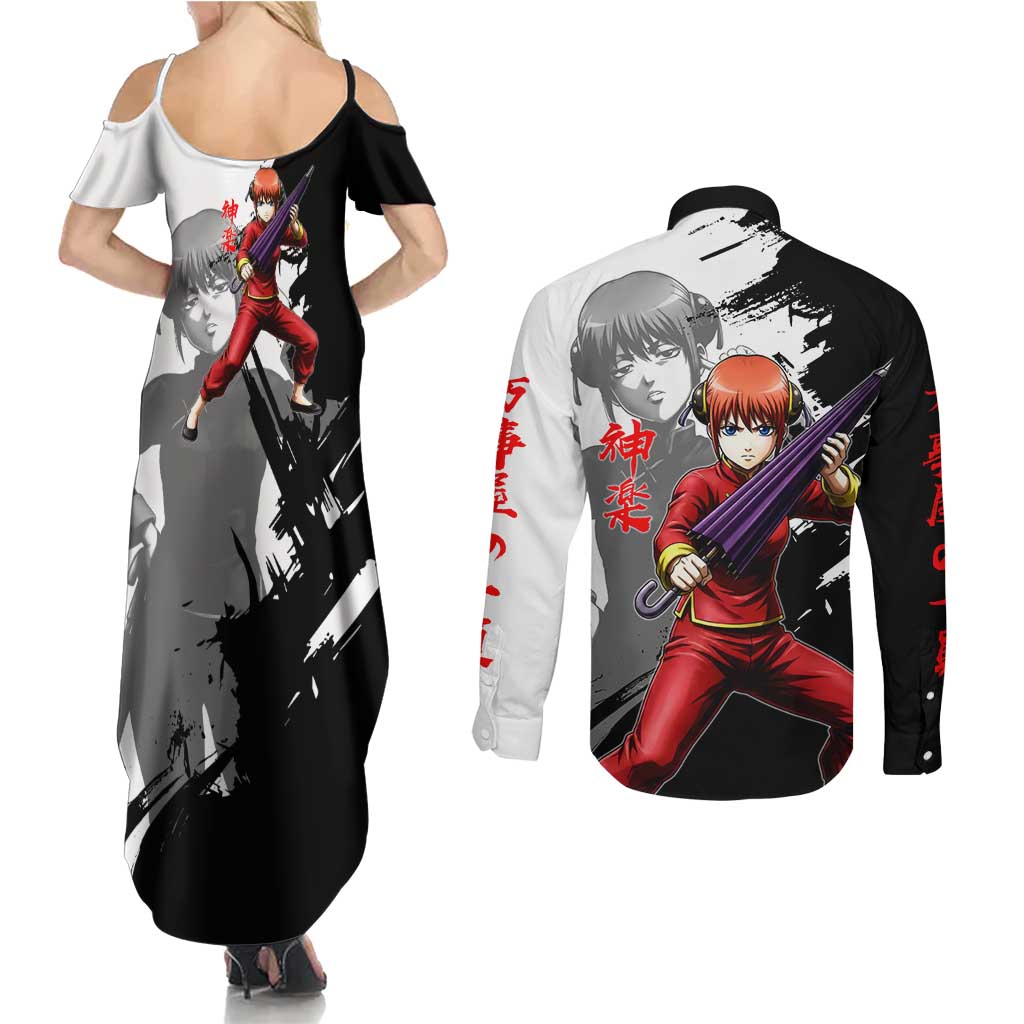 Kagura Couples Matching Summer Maxi Dress and Long Sleeve Button Shirt Fierce Comedy Martial Ink Style