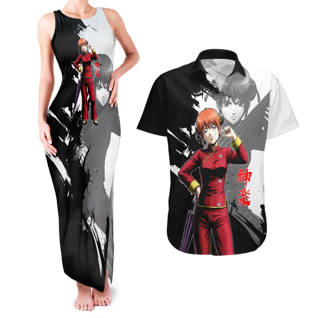 Kagura Couples Matching Tank Maxi Dress and Hawaiian Shirt Fierce Comedy Martial Ink Style