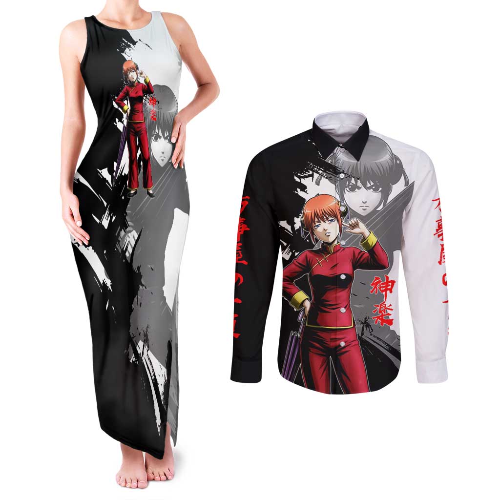 Kagura Couples Matching Tank Maxi Dress and Long Sleeve Button Shirt Fierce Comedy Martial Ink Style