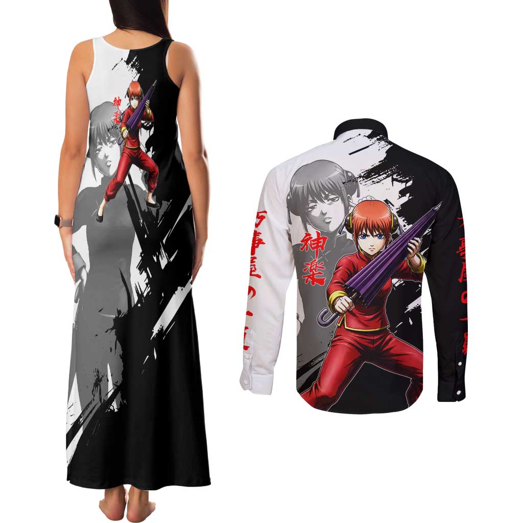 Kagura Couples Matching Tank Maxi Dress and Long Sleeve Button Shirt Fierce Comedy Martial Ink Style