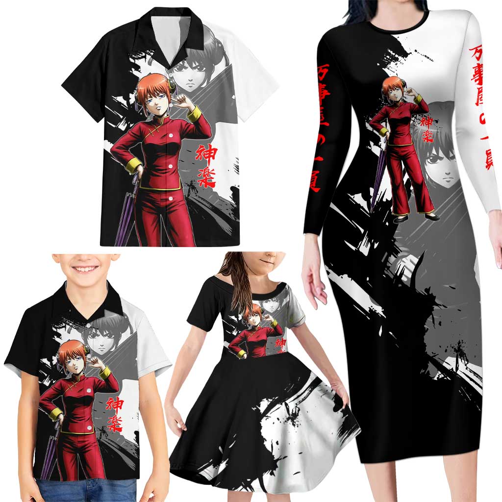 Kagura Family Matching Long Sleeve Bodycon Dress and Hawaiian Shirt Fierce Comedy Martial Ink Style