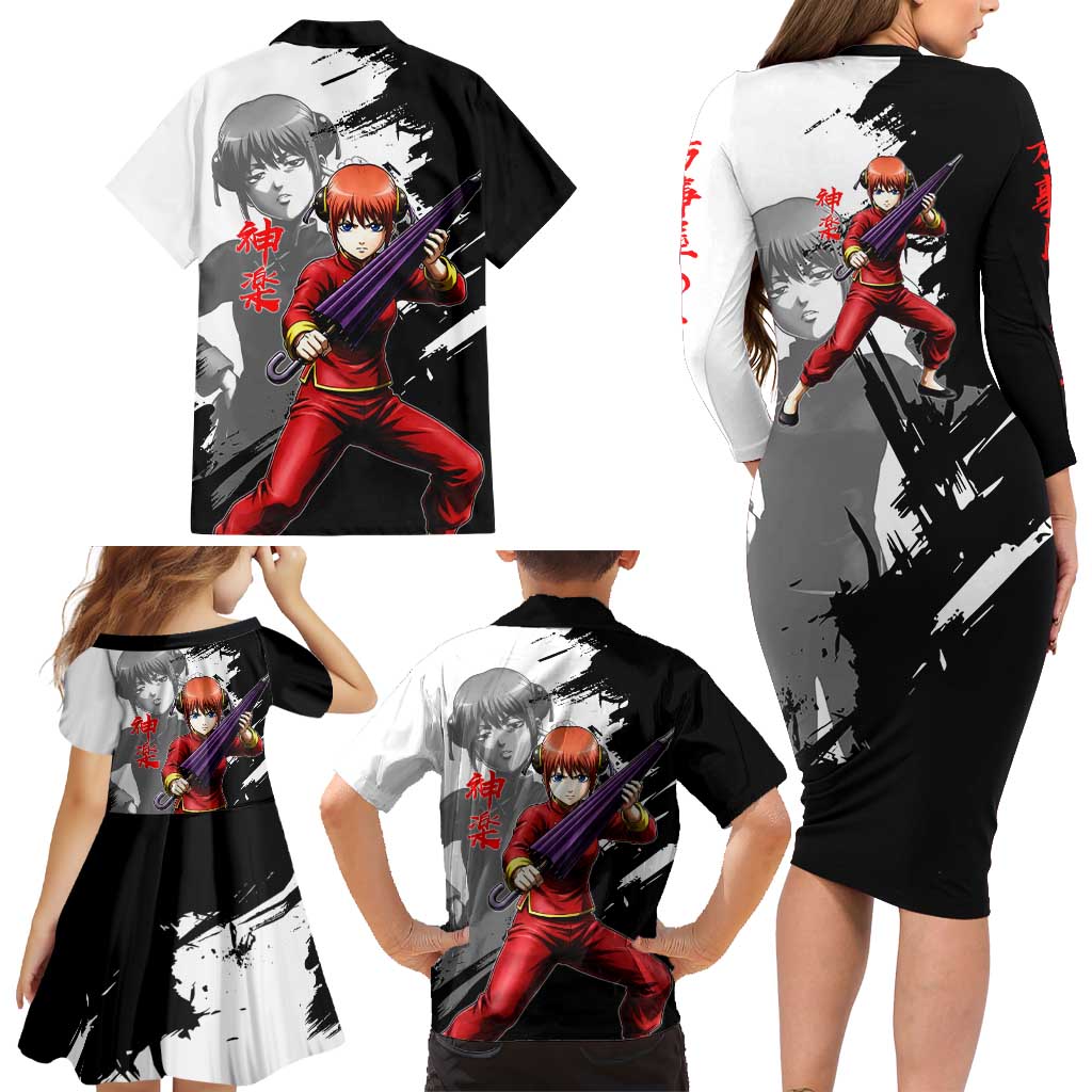 Kagura Family Matching Long Sleeve Bodycon Dress and Hawaiian Shirt Fierce Comedy Martial Ink Style