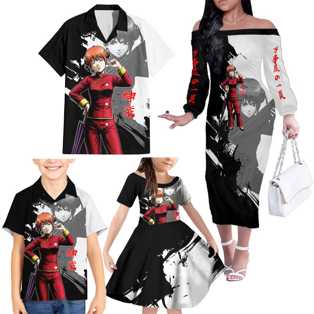 Kagura Family Matching Off The Shoulder Long Sleeve Dress and Hawaiian Shirt Fierce Comedy Martial Ink Style
