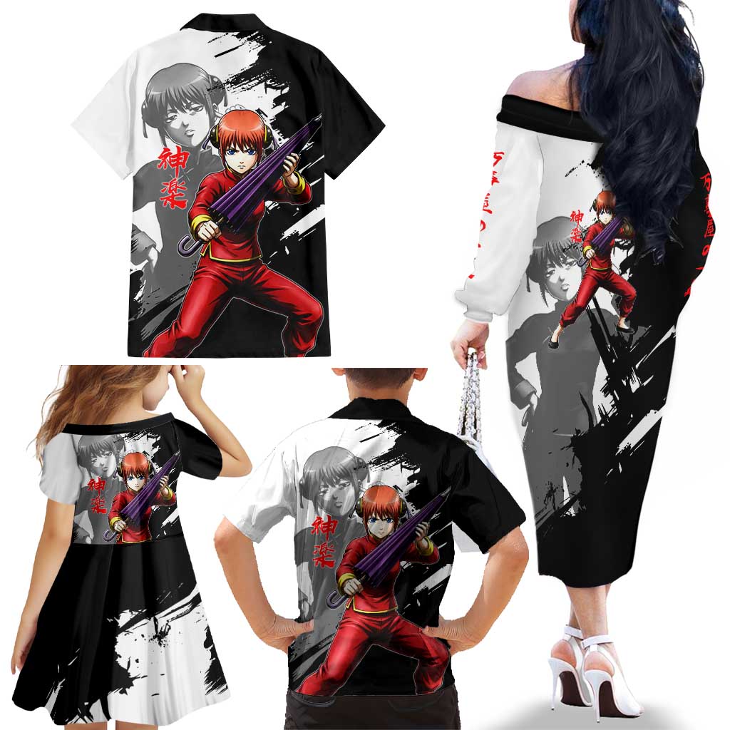 Kagura Family Matching Off The Shoulder Long Sleeve Dress and Hawaiian Shirt Fierce Comedy Martial Ink Style
