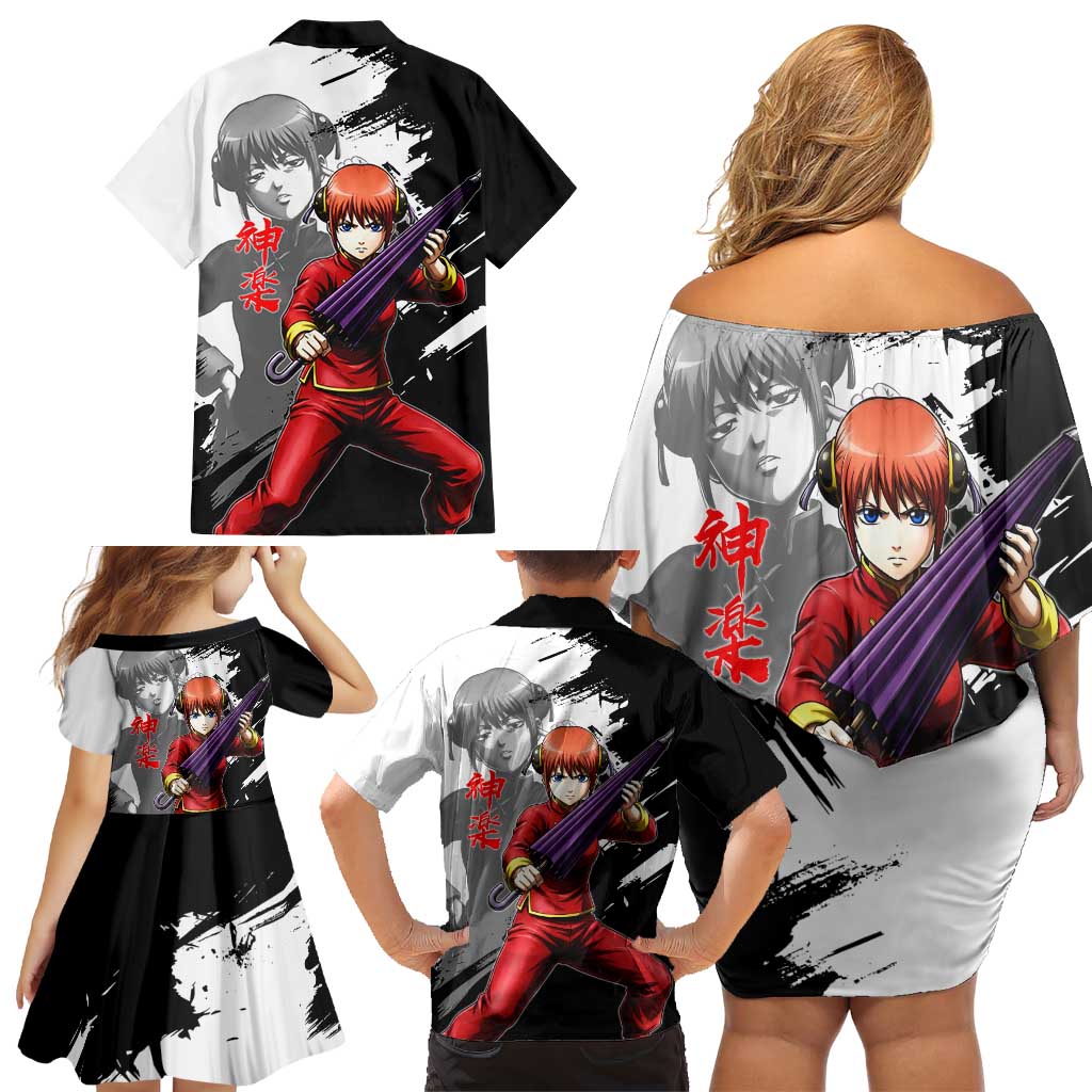 Kagura Family Matching Off Shoulder Short Dress and Hawaiian Shirt Fierce Comedy Martial Ink Style