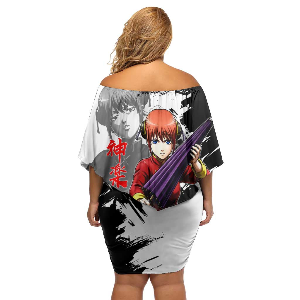 Kagura Family Matching Off Shoulder Short Dress and Hawaiian Shirt Fierce Comedy Martial Ink Style