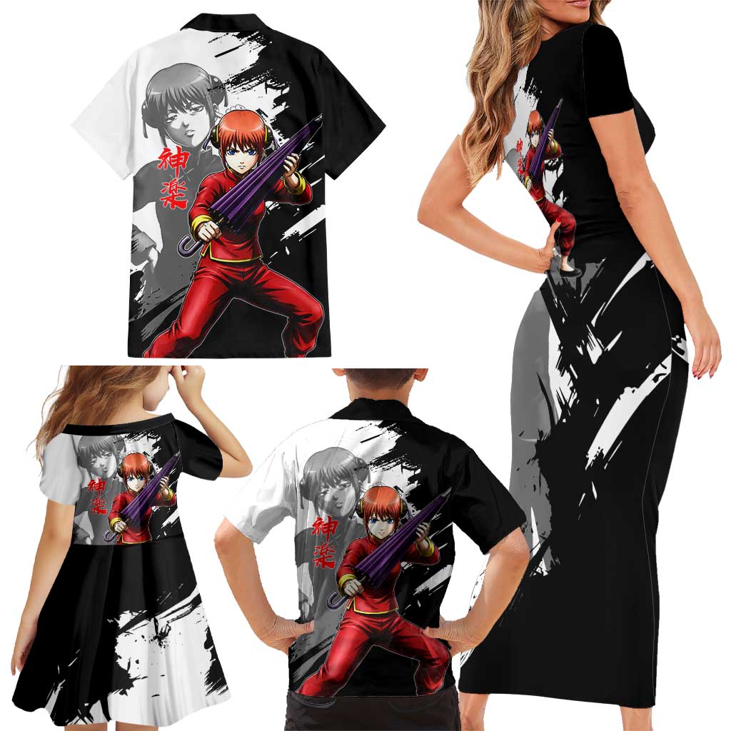 Kagura Family Matching Short Sleeve Bodycon Dress and Hawaiian Shirt Fierce Comedy Martial Ink Style