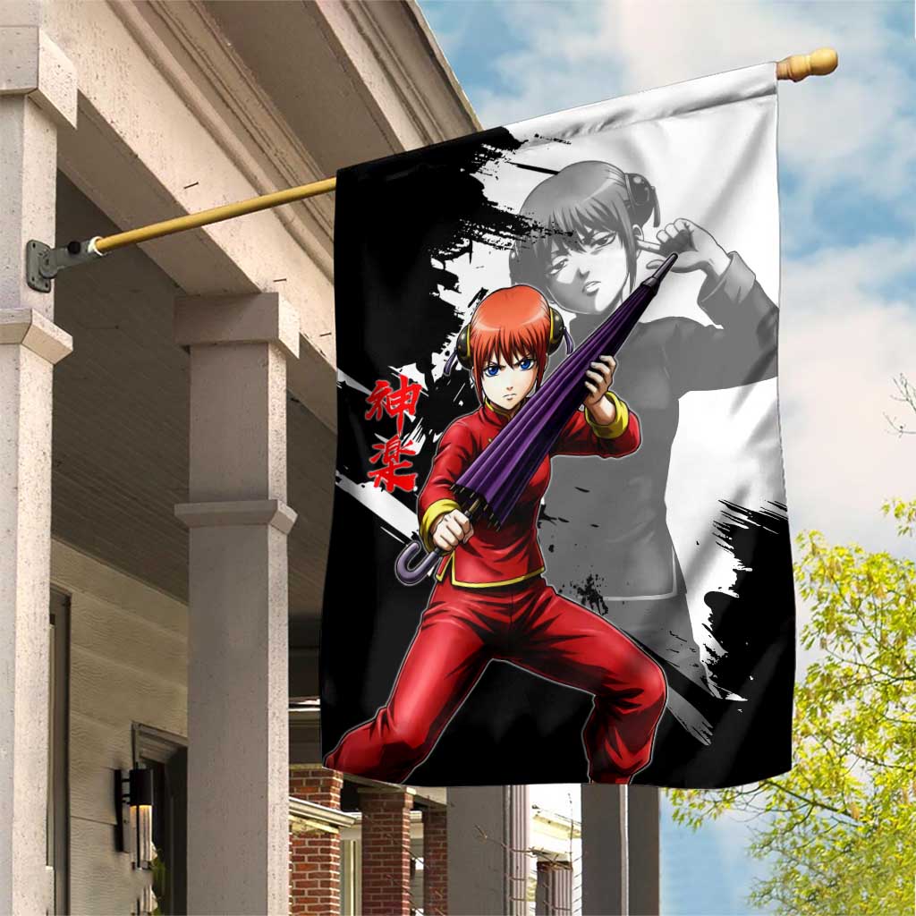 Kagura Garden Flag Fierce Comedy Martial Ink Style