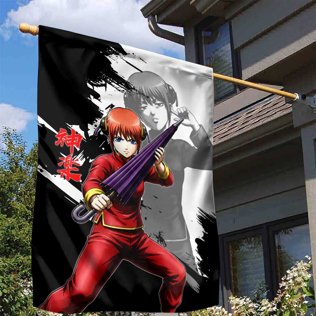 Kagura Garden Flag Fierce Comedy Martial Ink Style