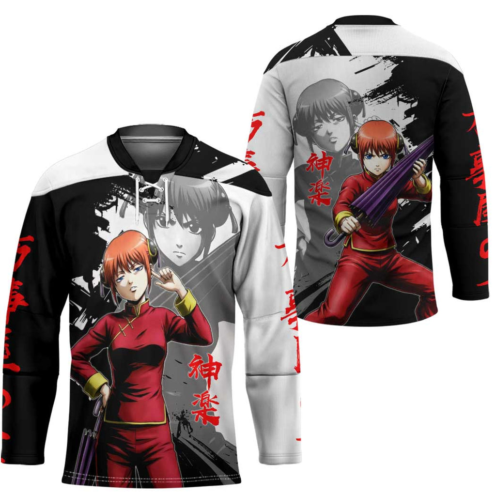 Kagura Hockey Jersey Fierce Comedy Martial Ink Style