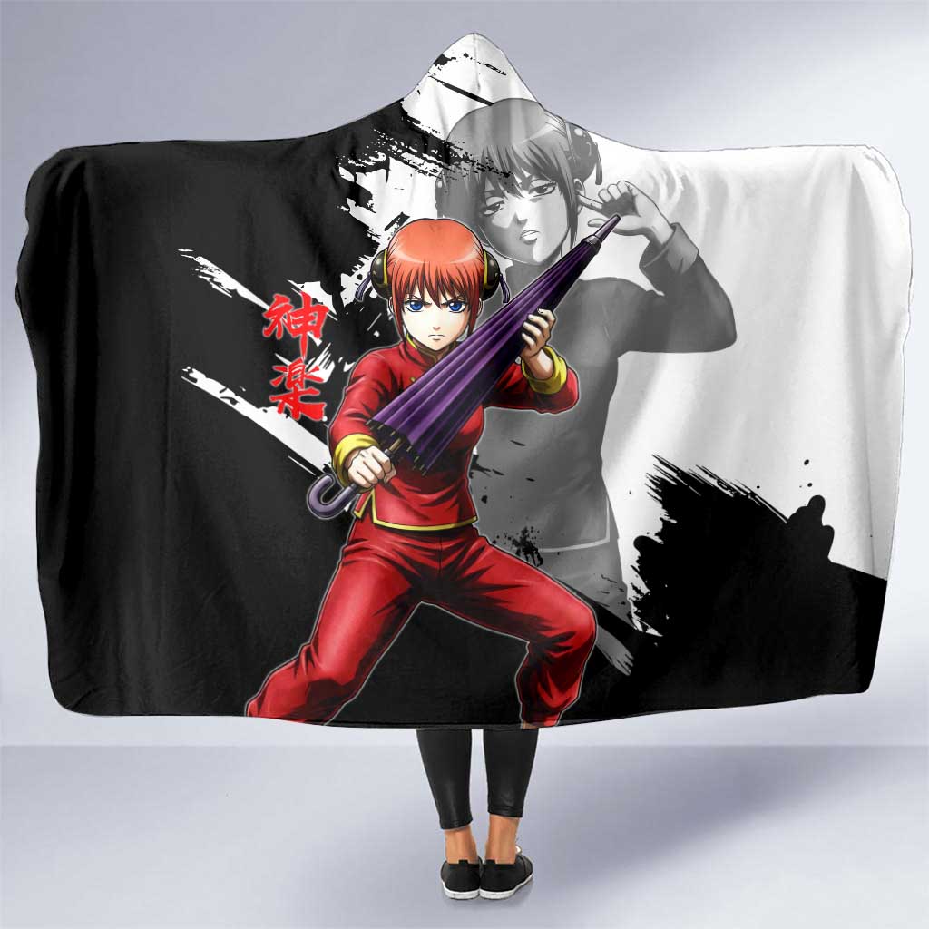 Kagura Hooded Blanket Fierce Comedy Martial Ink Style