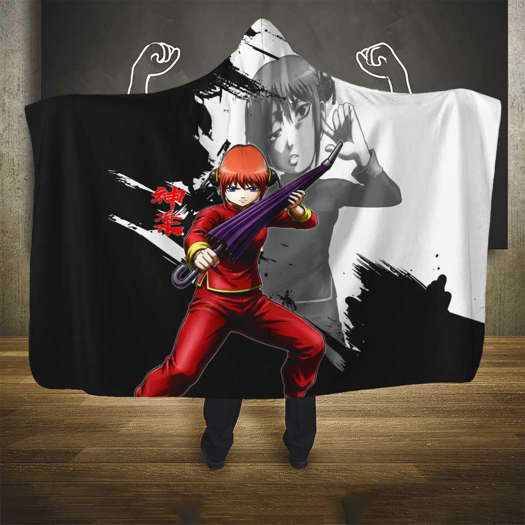 Kagura Hooded Blanket Fierce Comedy Martial Ink Style