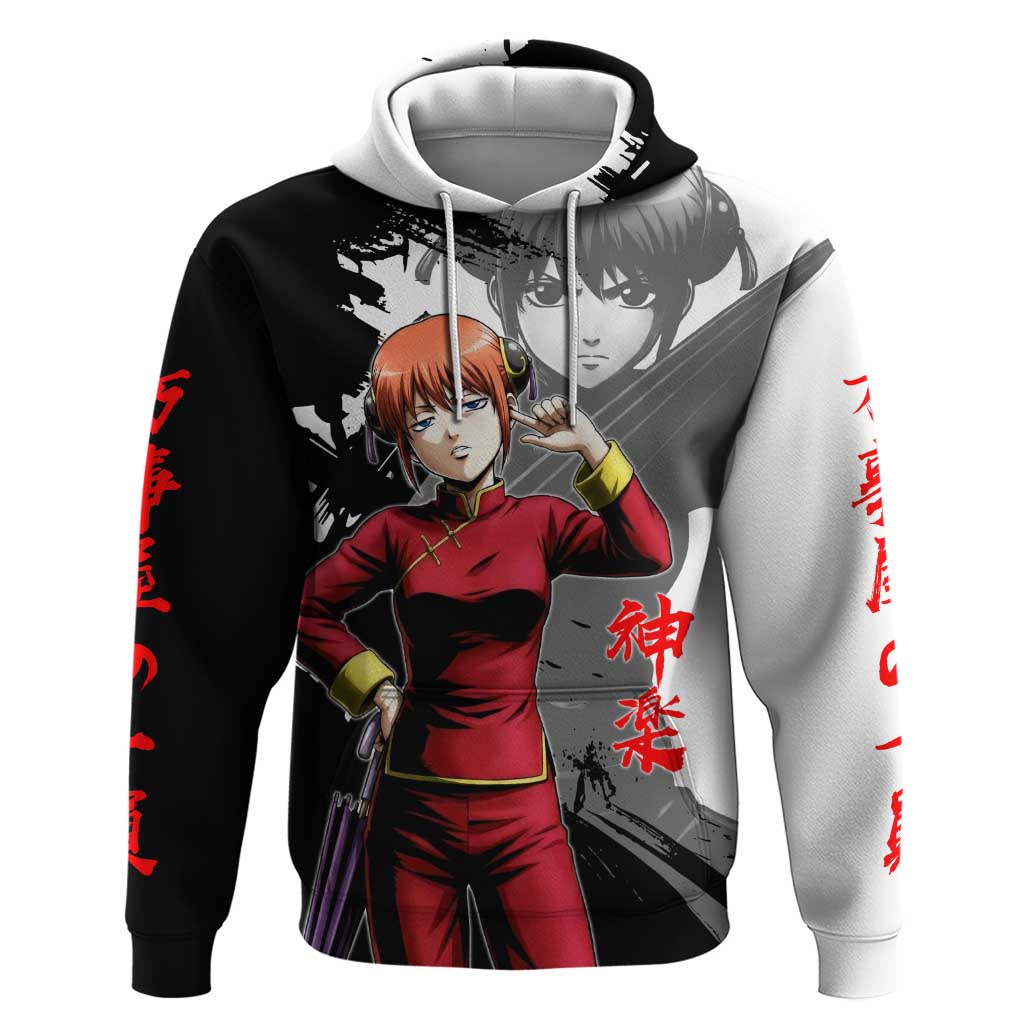 Kagura Hoodie Fierce Comedy Martial Ink Style