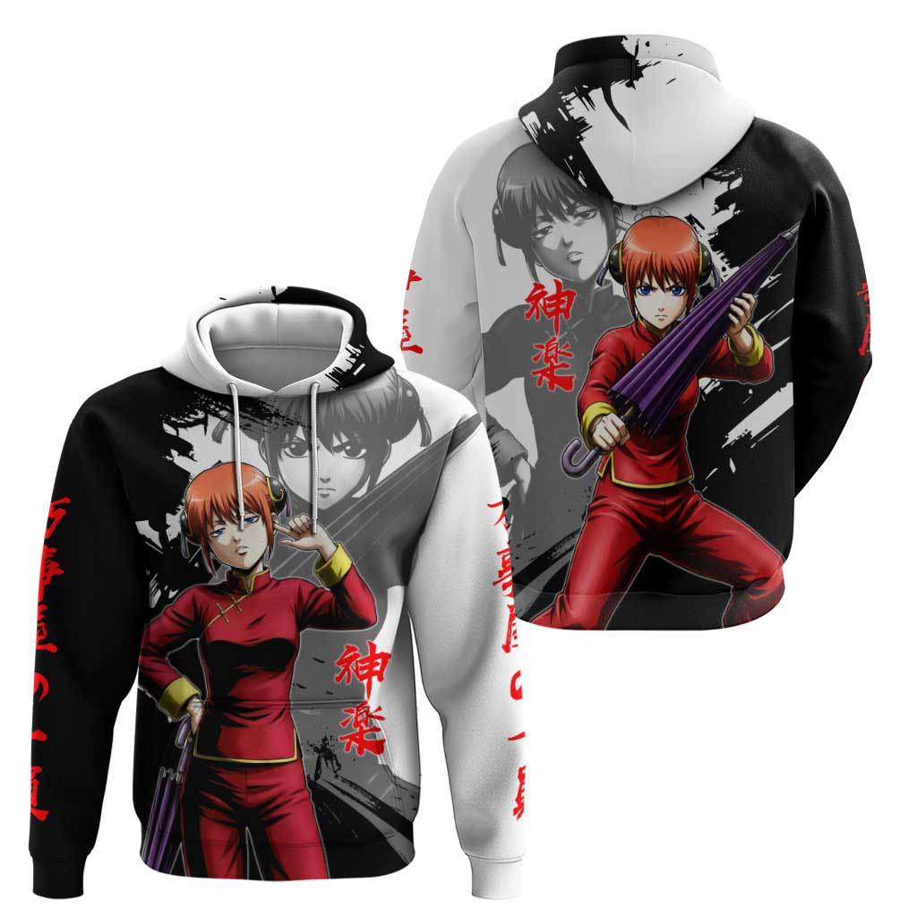 Kagura Hoodie Fierce Comedy Martial Ink Style