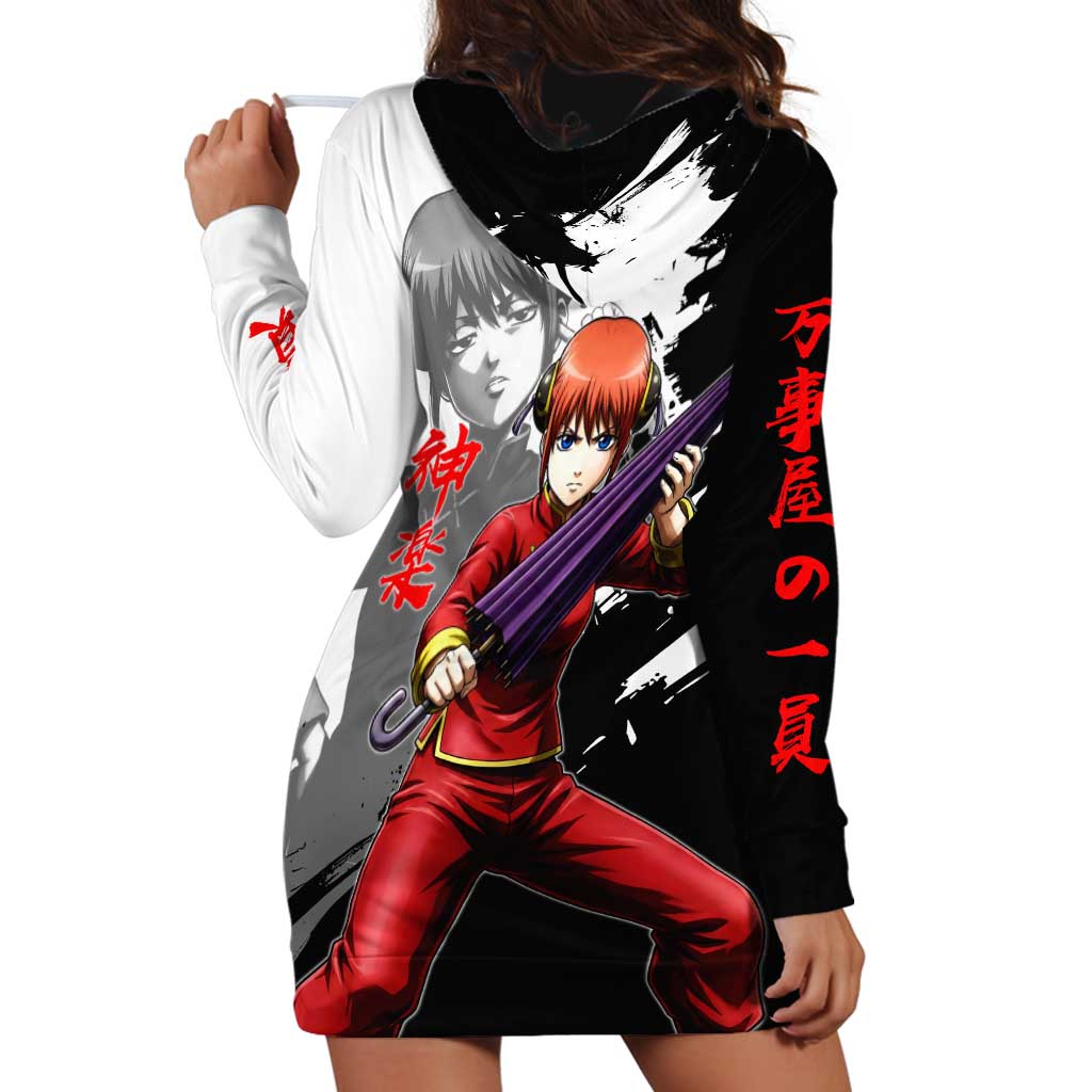 Kagura Hoodie Dress Fierce Comedy Martial Ink Style