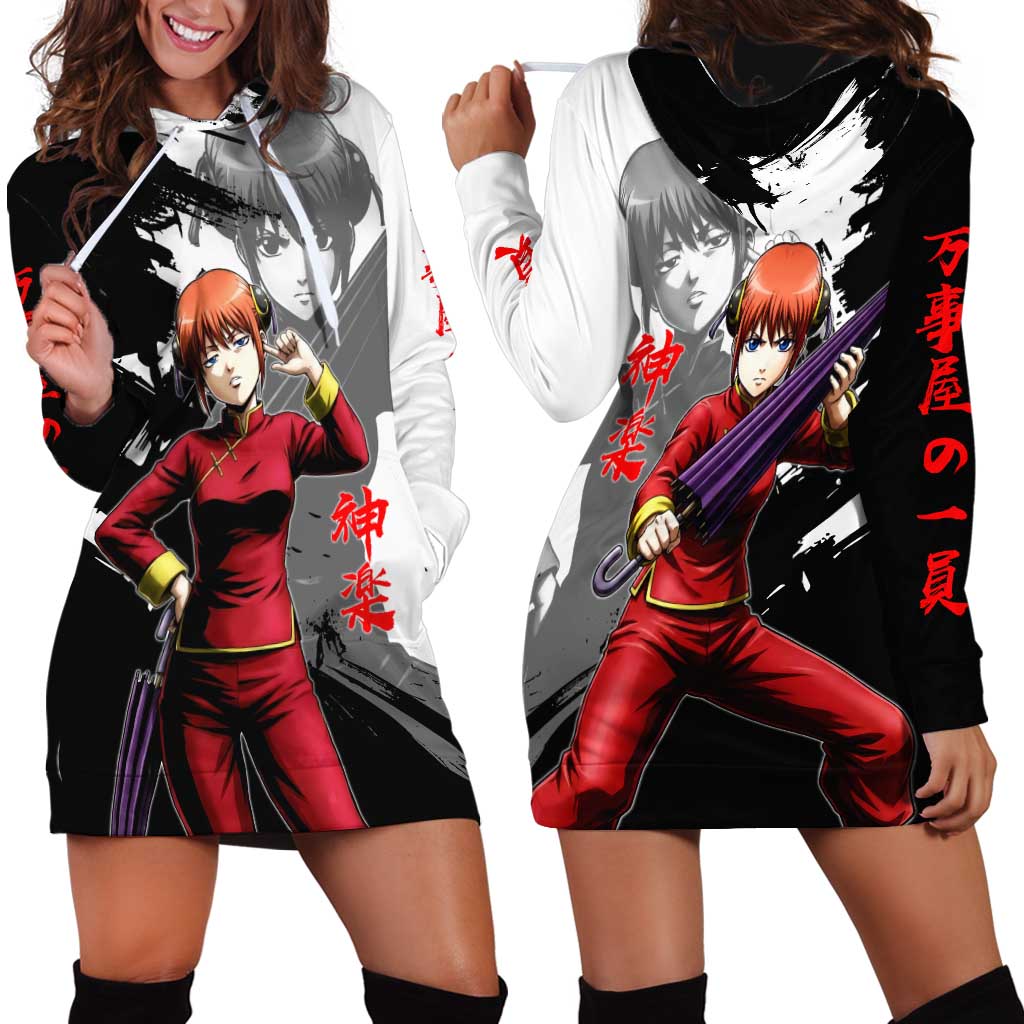 Kagura Hoodie Dress Fierce Comedy Martial Ink Style