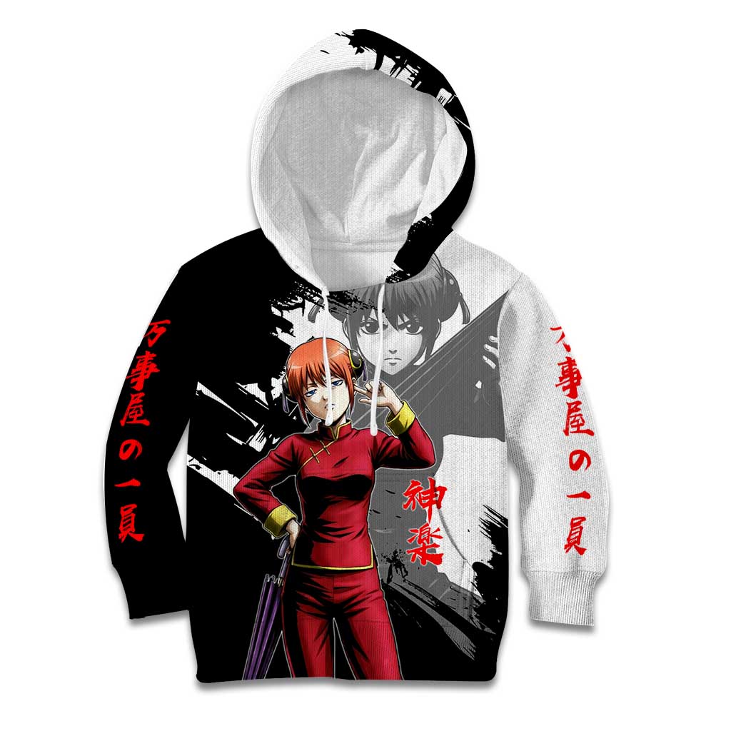 Kagura Kid Hoodie Fierce Comedy Martial Ink Style