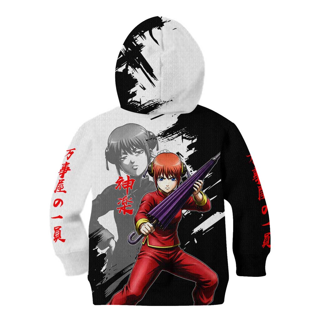 Kagura Kid Hoodie Fierce Comedy Martial Ink Style