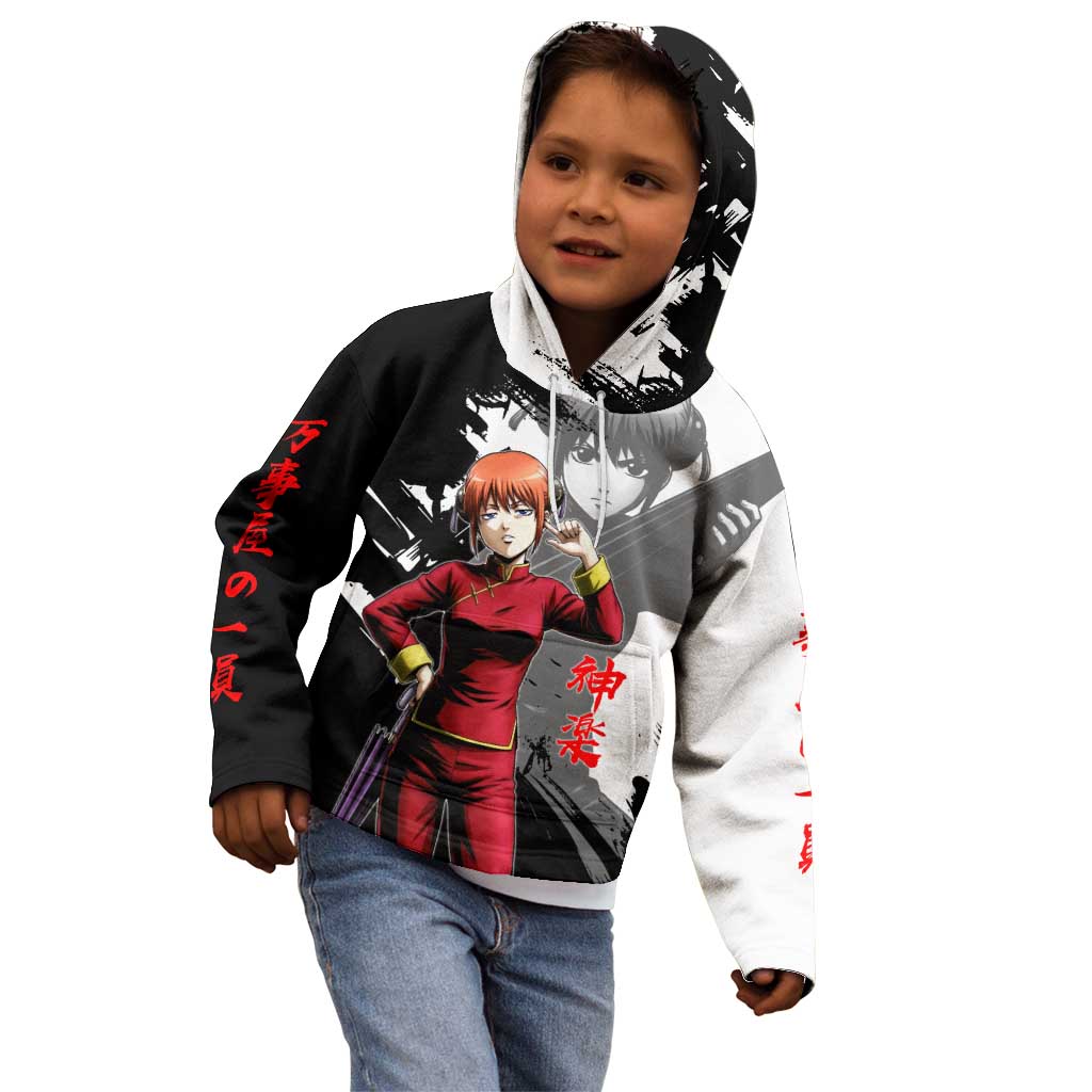 Kagura Kid Hoodie Fierce Comedy Martial Ink Style