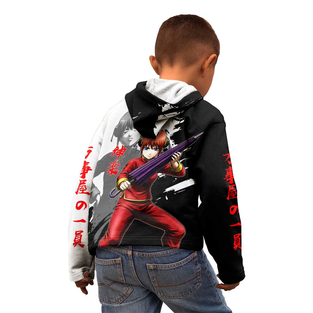 Kagura Kid Hoodie Fierce Comedy Martial Ink Style