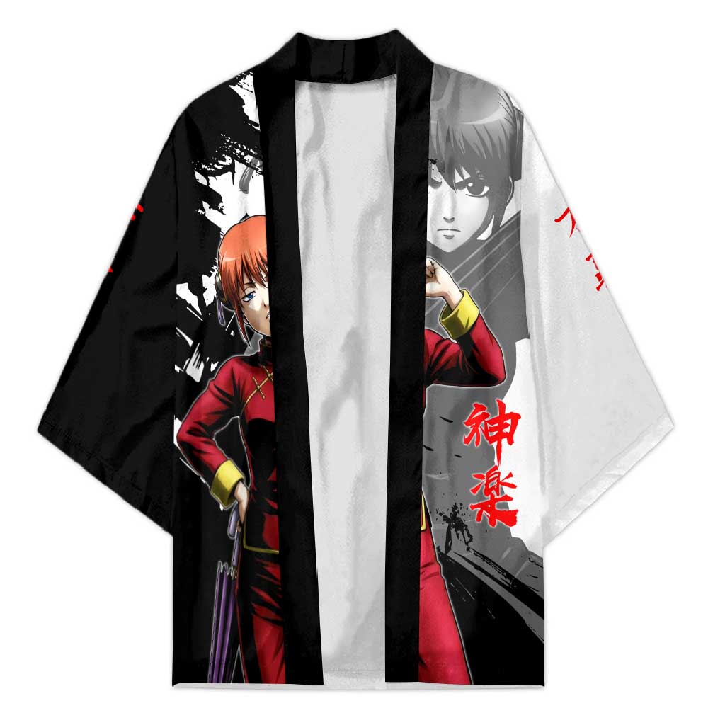 Kagura Kimono Fierce Comedy Martial Ink Style