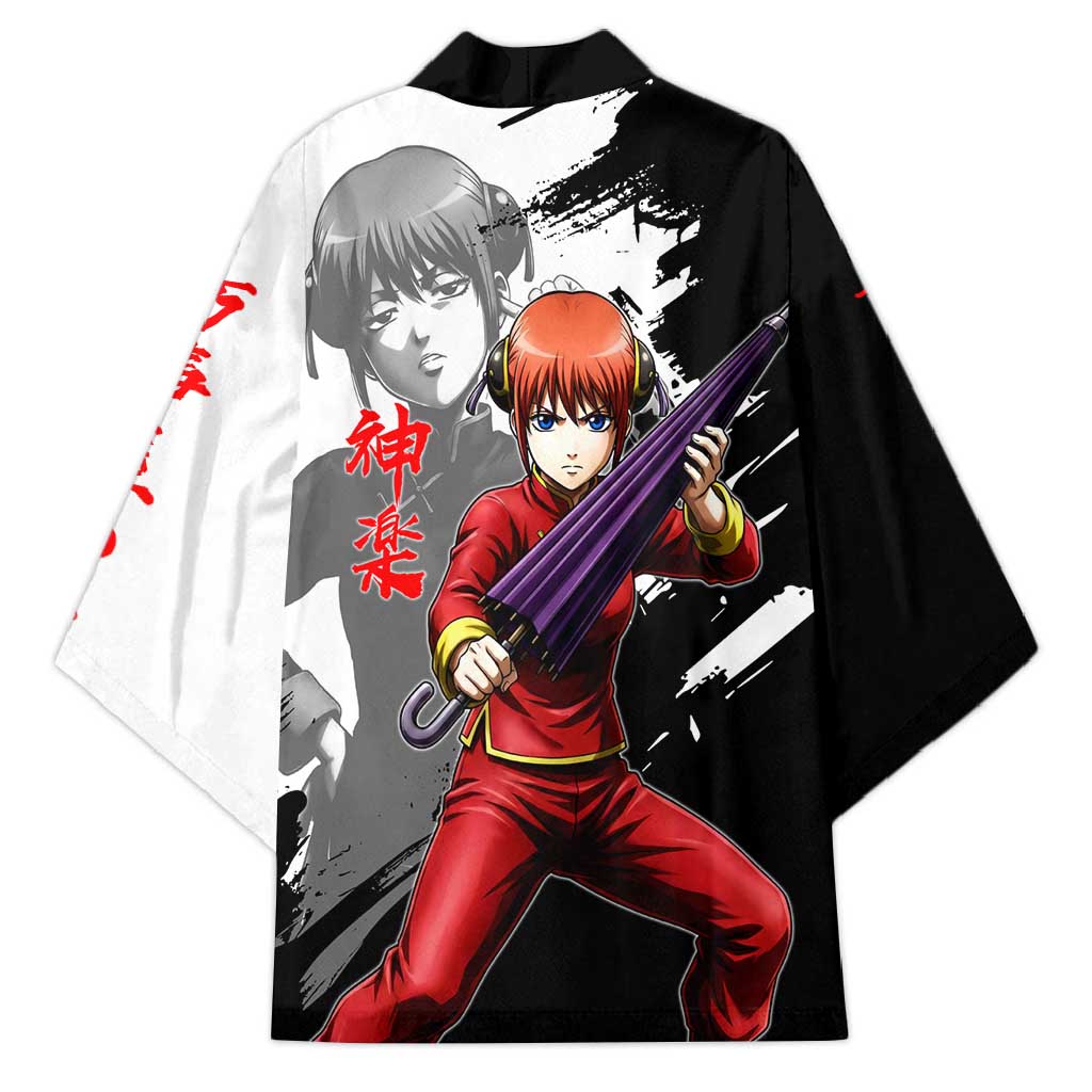 Kagura Kimono Fierce Comedy Martial Ink Style
