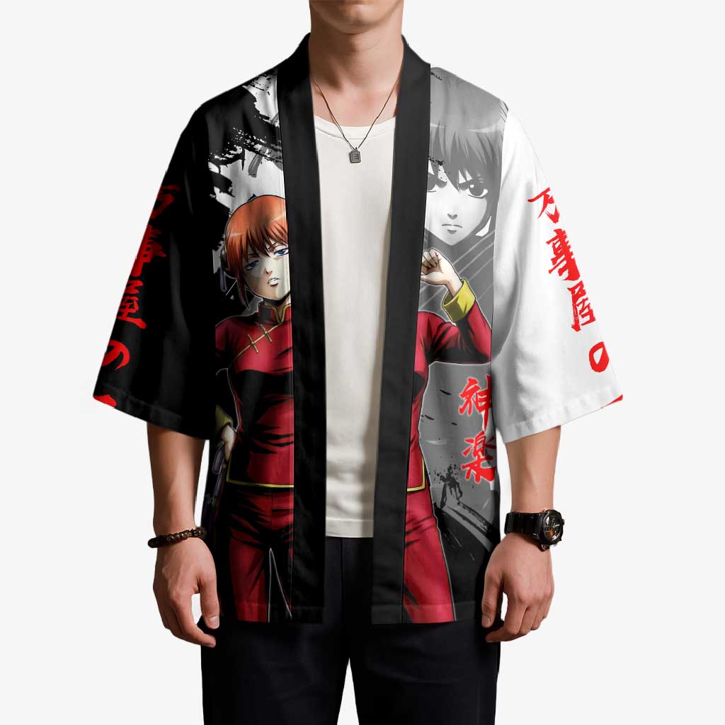 Kagura Kimono Fierce Comedy Martial Ink Style