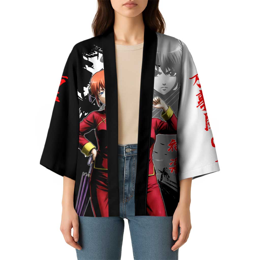 Kagura Kimono Fierce Comedy Martial Ink Style