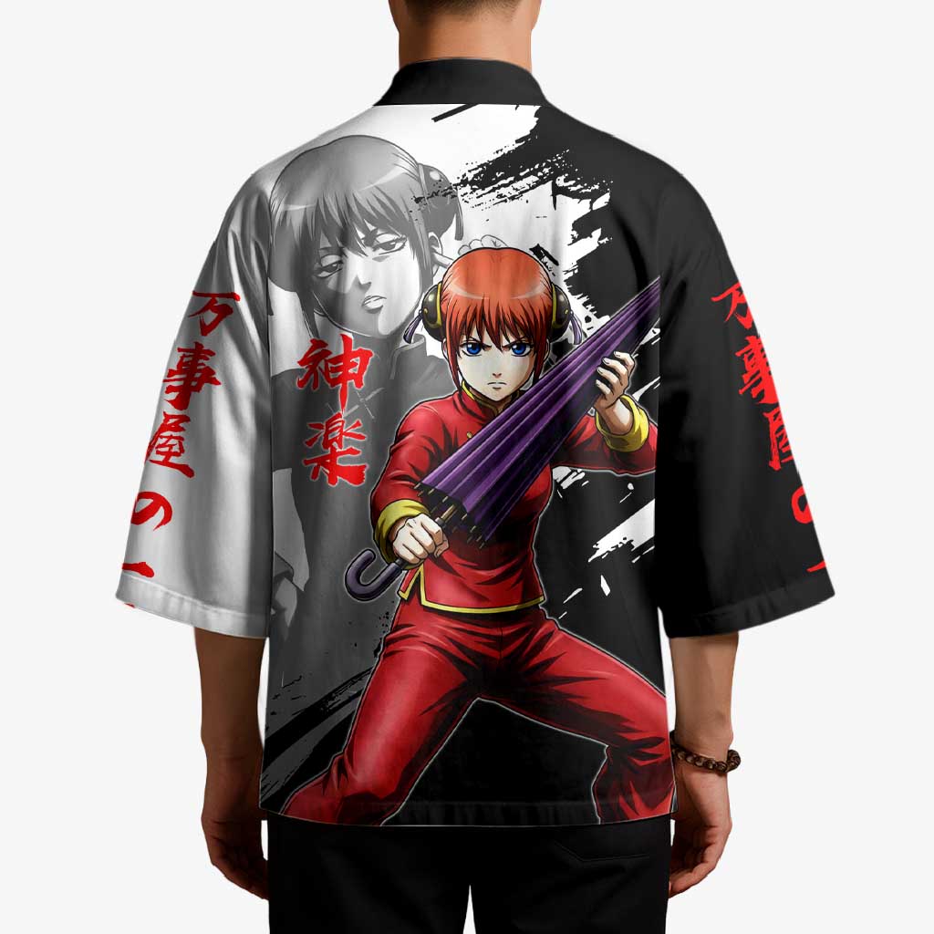 Kagura Kimono Fierce Comedy Martial Ink Style