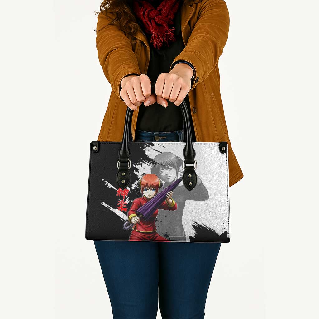 Kagura Leather Bag Fierce Comedy Martial Ink Style