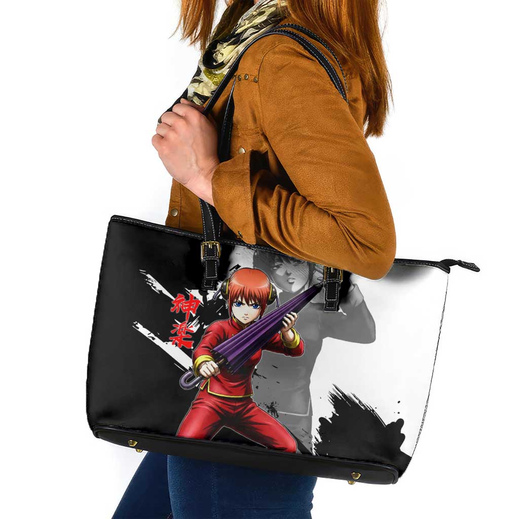 Kagura Leather Tote Bag Fierce Comedy Martial Ink Style