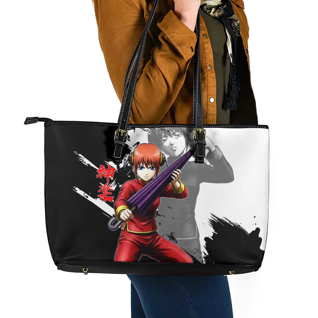 Kagura Leather Tote Bag Fierce Comedy Martial Ink Style