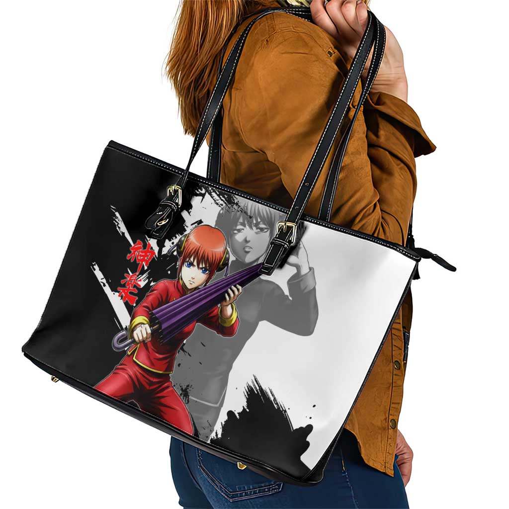 Kagura Leather Tote Bag Fierce Comedy Martial Ink Style