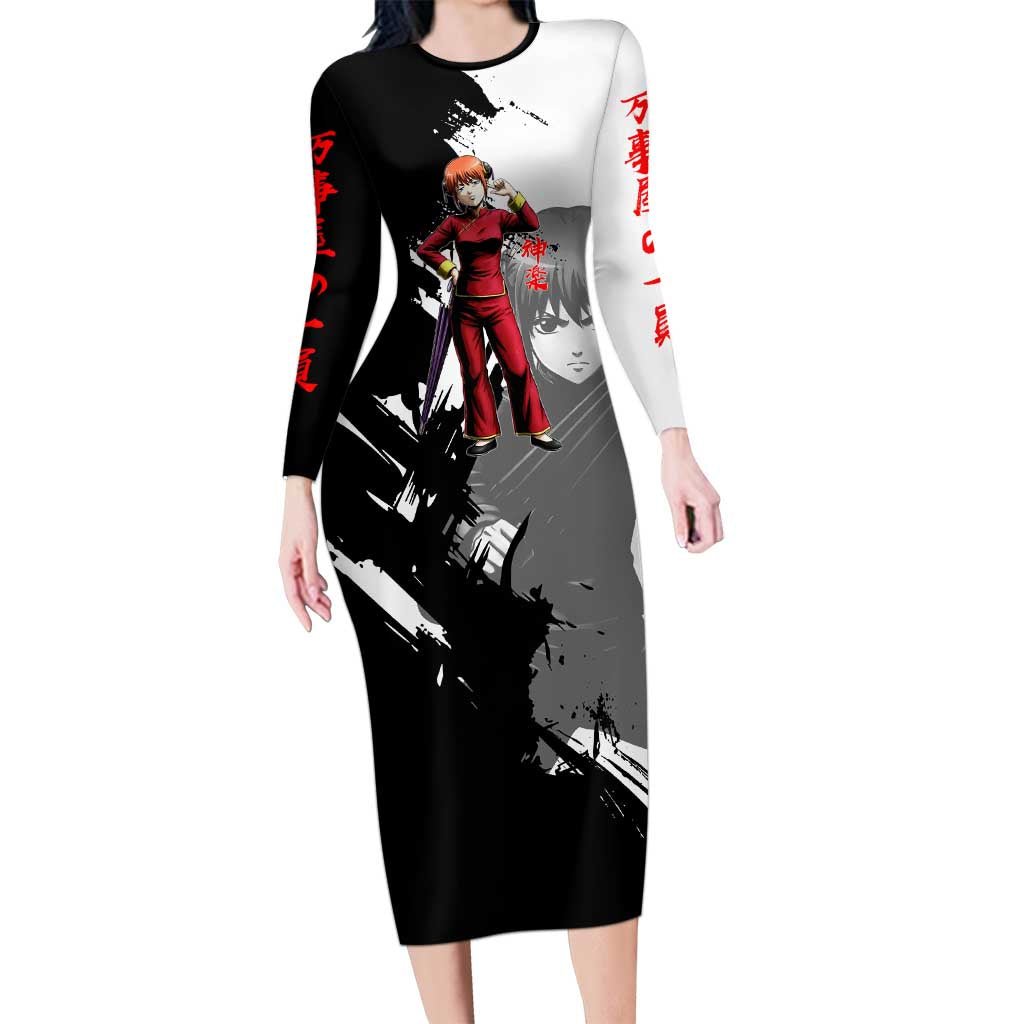 Kagura Long Sleeve Bodycon Dress Fierce Comedy Martial Ink Style