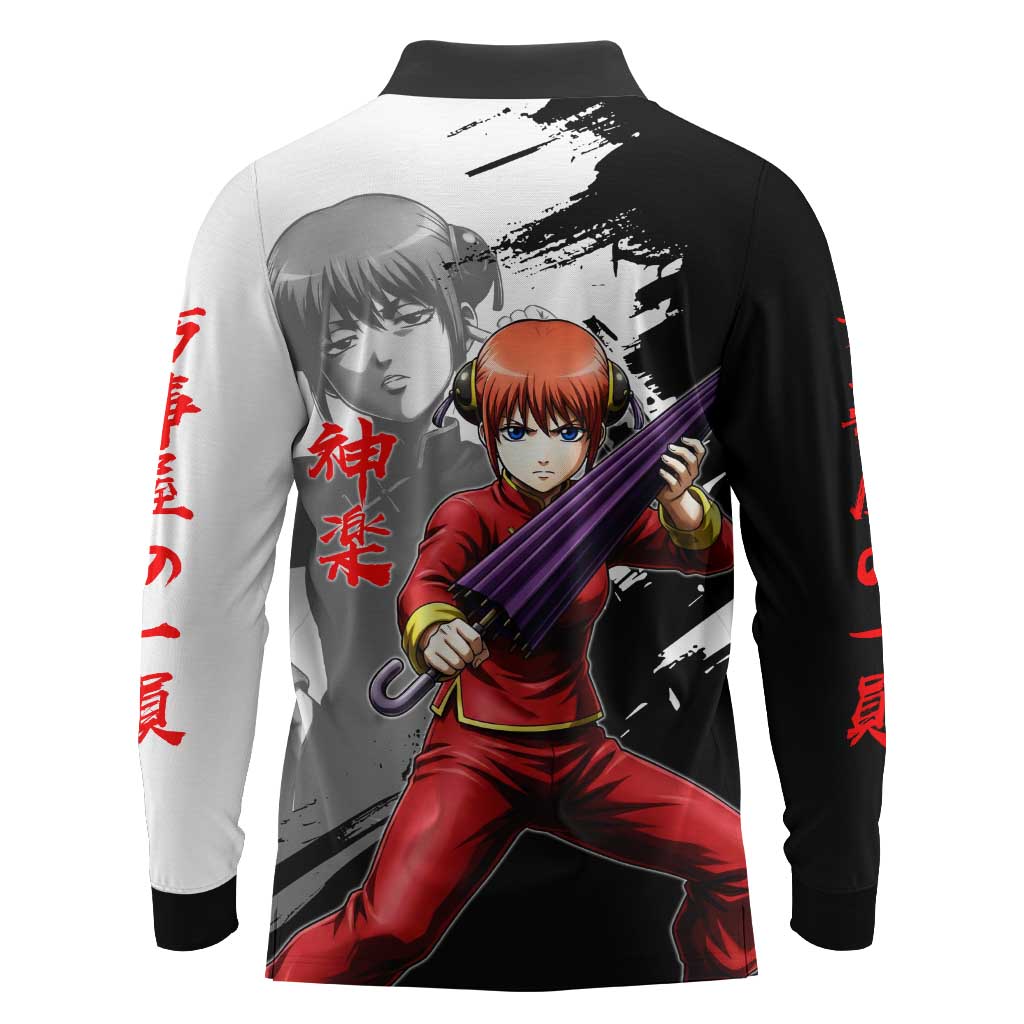 Kagura Long Sleeve Polo Shirt Fierce Comedy Martial Ink Style