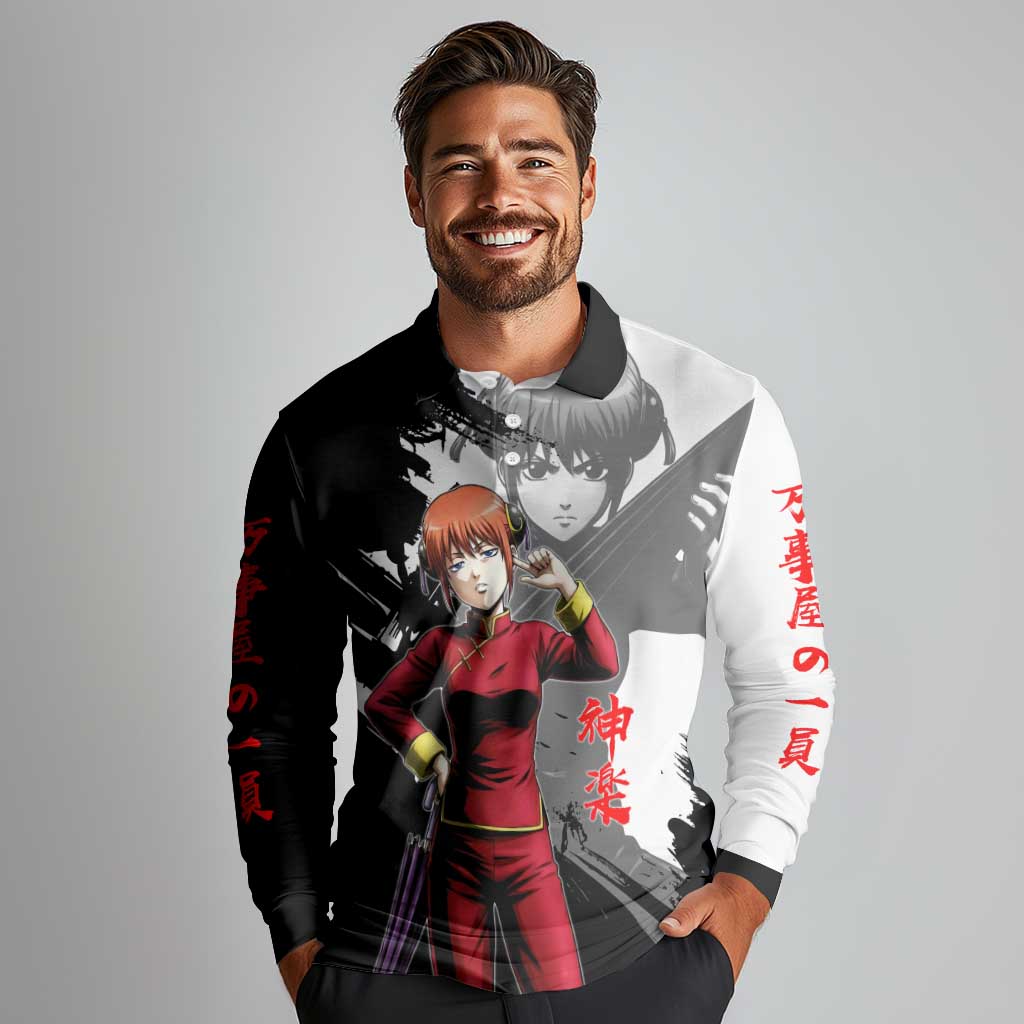 Kagura Long Sleeve Polo Shirt Fierce Comedy Martial Ink Style