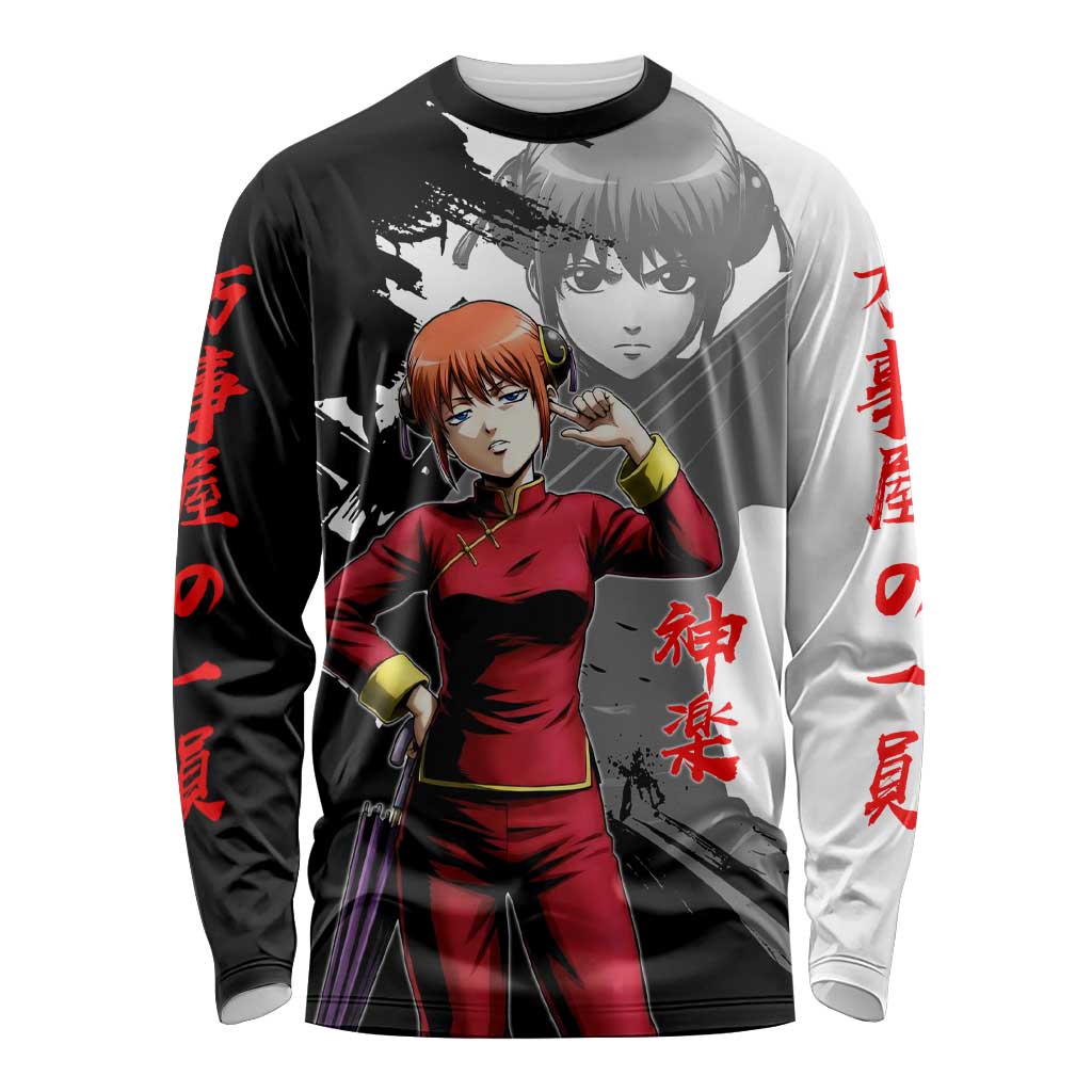 Kagura Long Sleeve Shirt Fierce Comedy Martial Ink Style