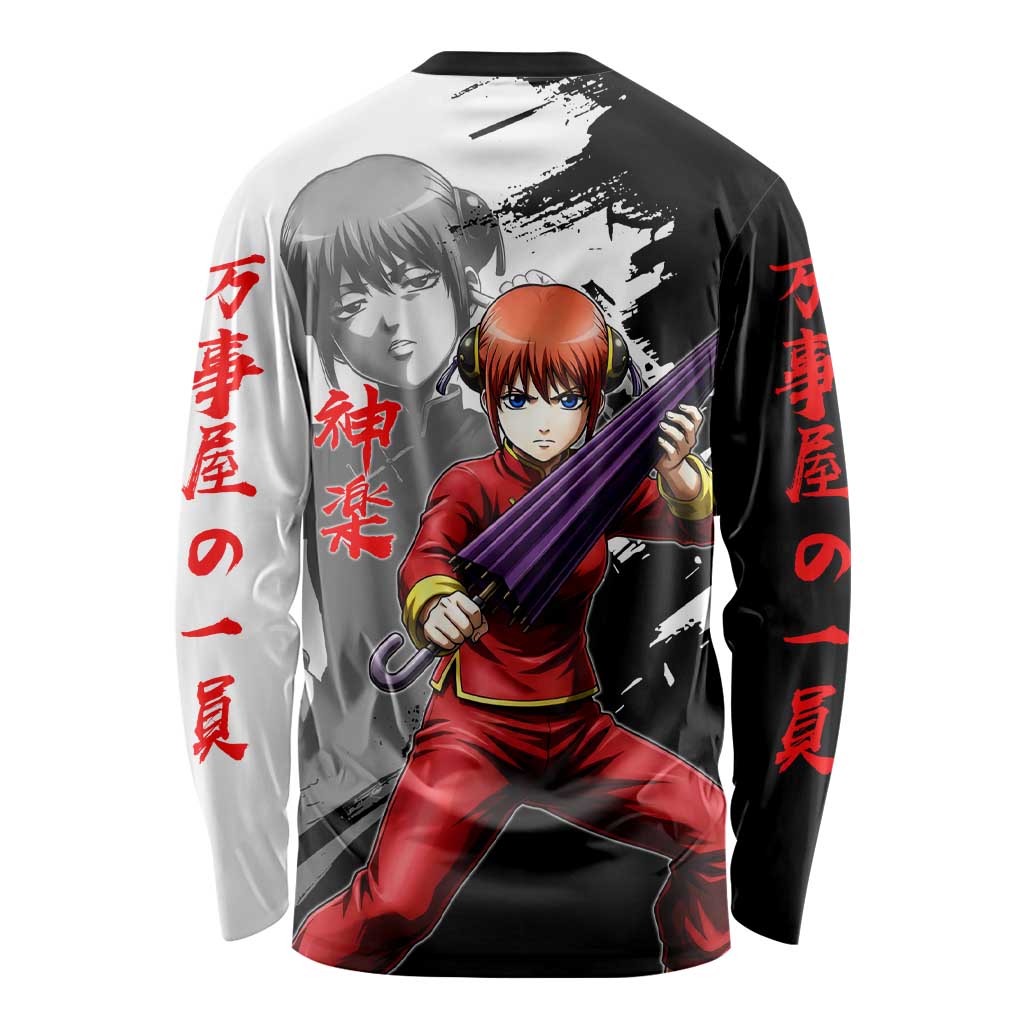 Kagura Long Sleeve Shirt Fierce Comedy Martial Ink Style