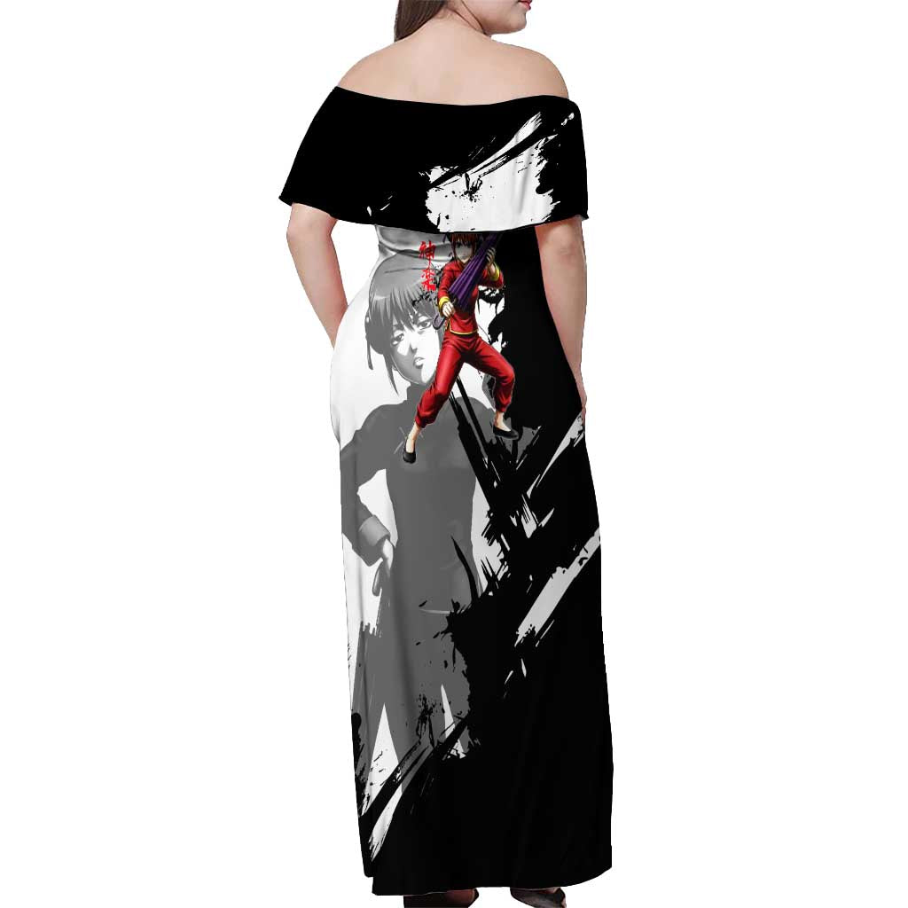 Kagura Off Shoulder Maxi Dress Fierce Comedy Martial Ink Style