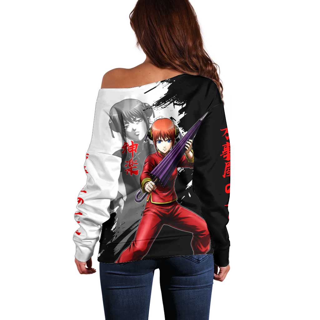 Kagura Off Shoulder Sweater Fierce Comedy Martial Ink Style
