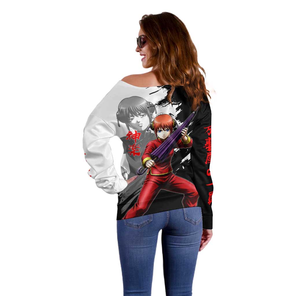 Kagura Off Shoulder Sweater Fierce Comedy Martial Ink Style