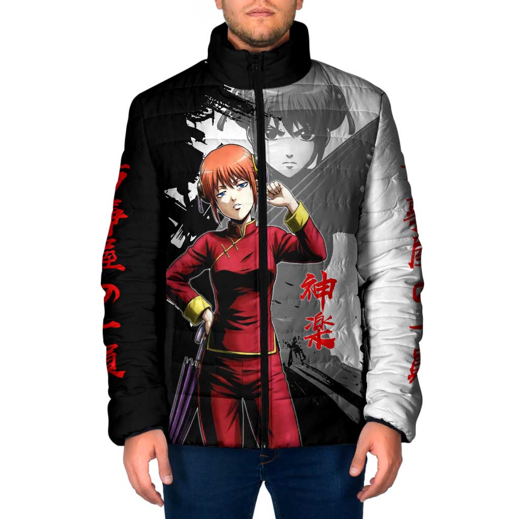 Kagura Padded Jacket Fierce Comedy Martial Ink Style