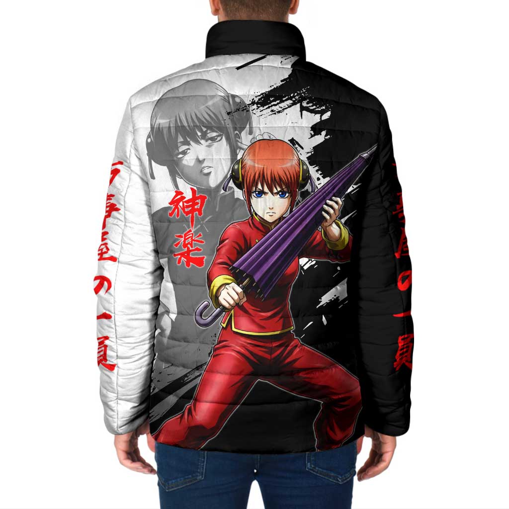 Kagura Padded Jacket Fierce Comedy Martial Ink Style