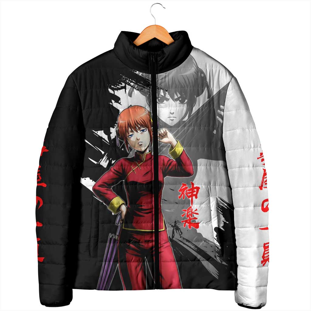 Kagura Padded Jacket Fierce Comedy Martial Ink Style