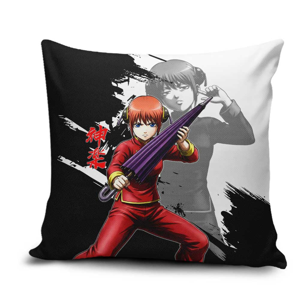 Kagura Pillow Cover Fierce Comedy Martial Ink Style
