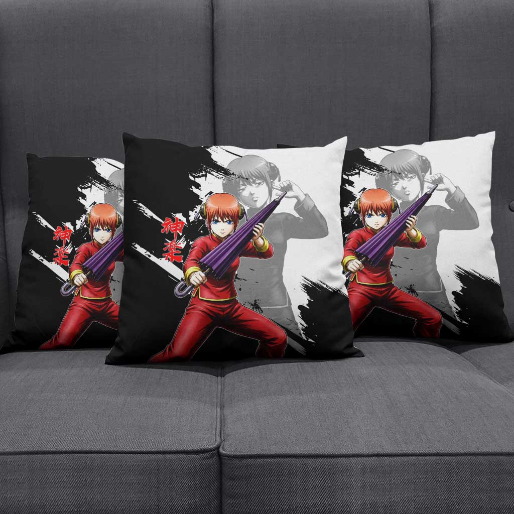 Kagura Pillow Cover Fierce Comedy Martial Ink Style